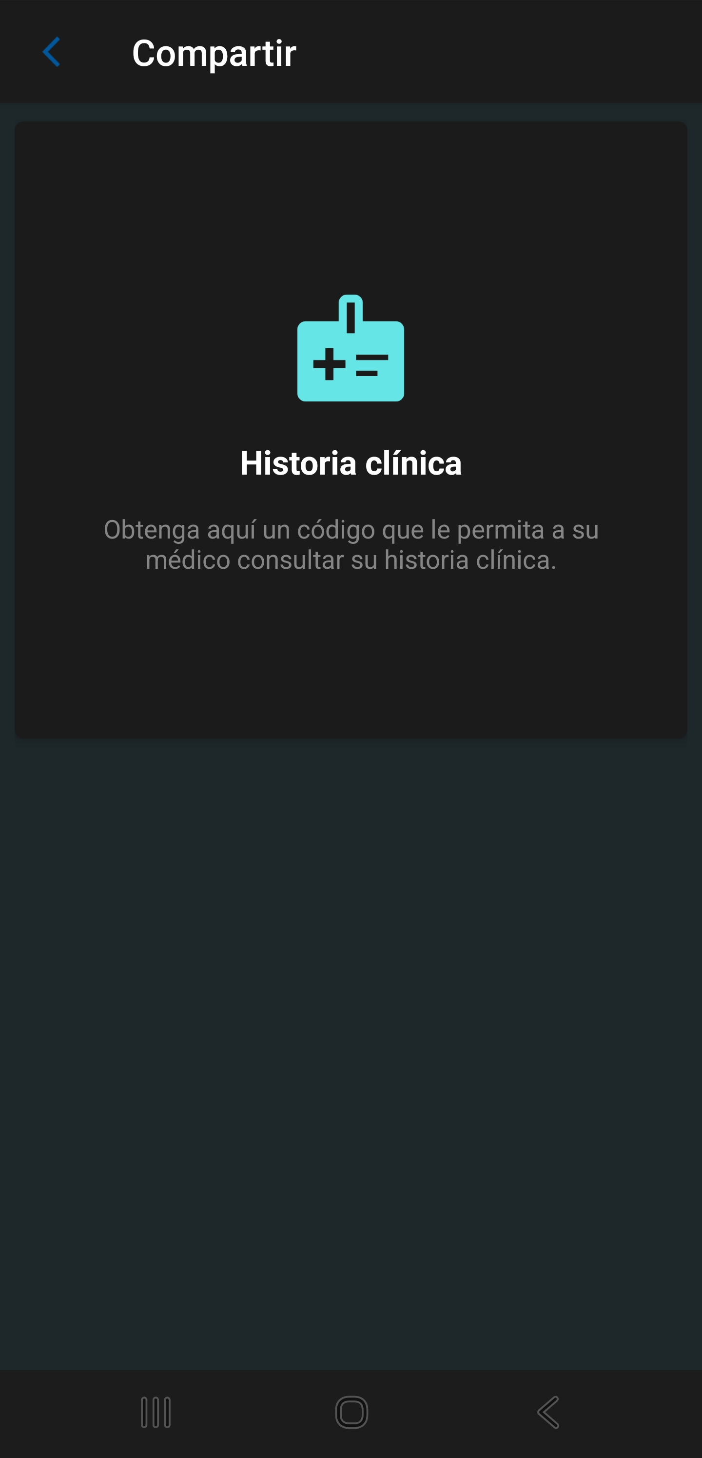 Paso 2: Ir a la sección donde aparece el código de verificación