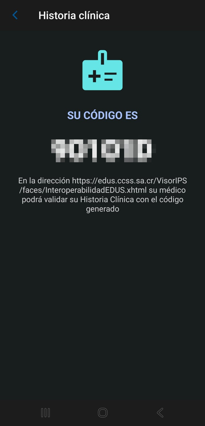 Paso 4: Digitar el código en este formulario